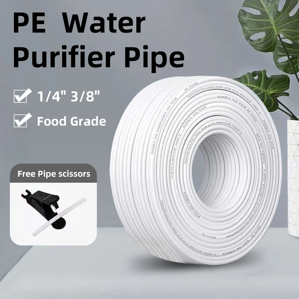 

10/15/20M Food Grade 1/4" 3/8" PE Pipe, Hi-quality Soft Tube for Water Purification and Aquarium Reverse Osmosis Water Pipe