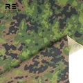 Finnish Camo