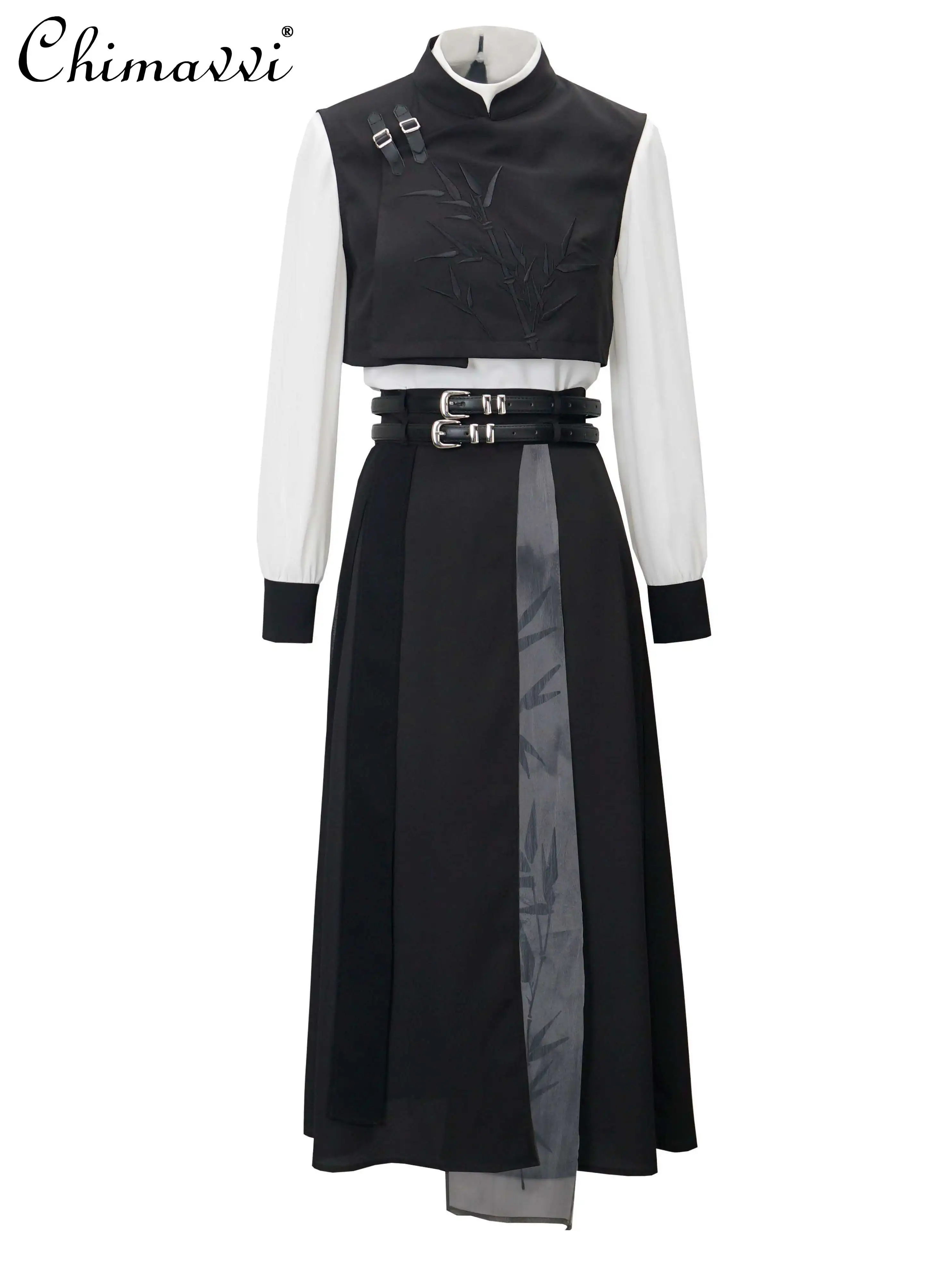 Chinese Style Bamboo Printed Waist-Controlled Slim Vest White Shirt Split Long Skirt Girl Female Retro Skirt Set Lady Outfits