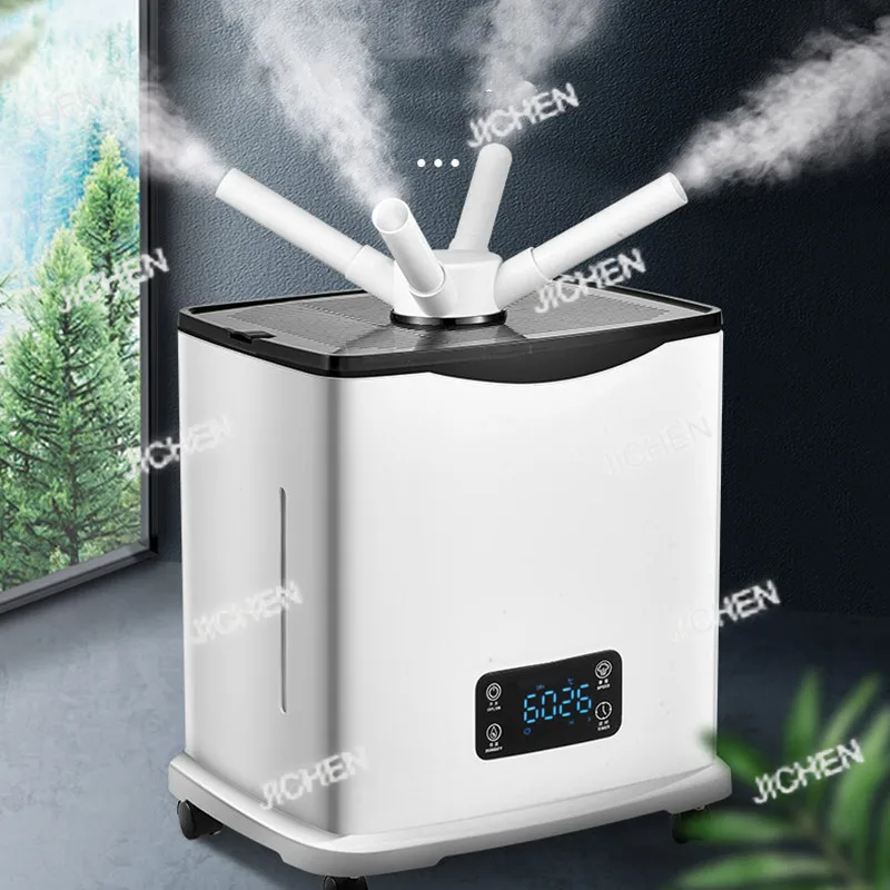 Jc 110V-220V 18L Hu… - image