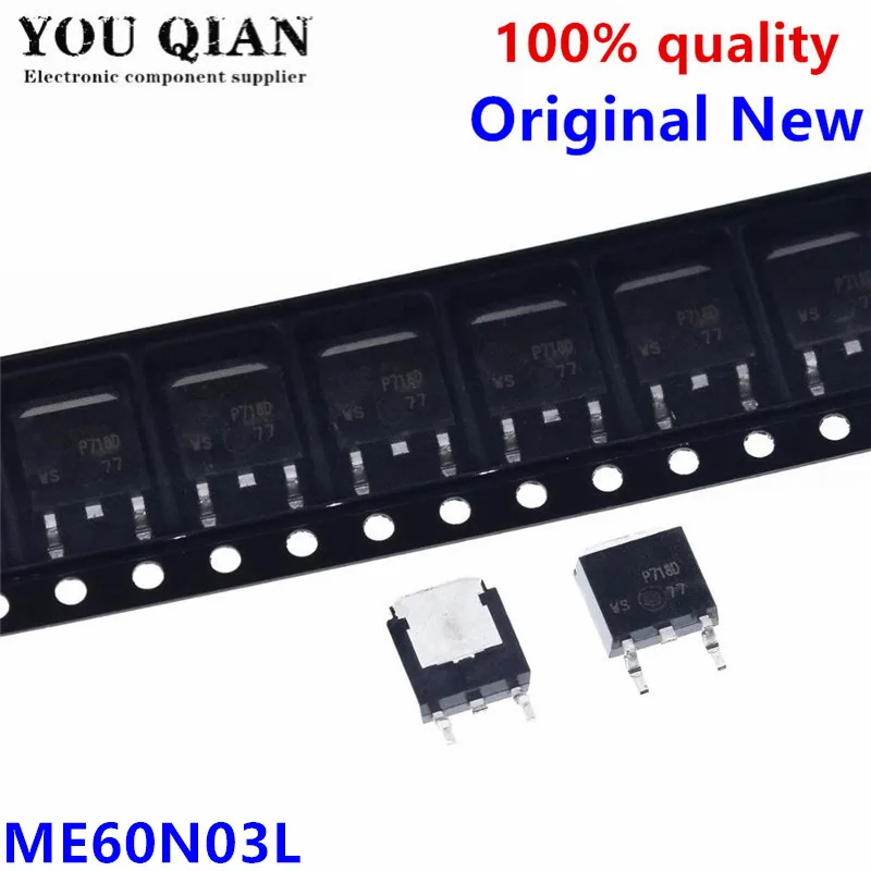 10pcs/lot 60N03 ME60N03L ME60N03A FQD60N03L ME60N03 TO-252 N-Channel Logic Level MOSFETs