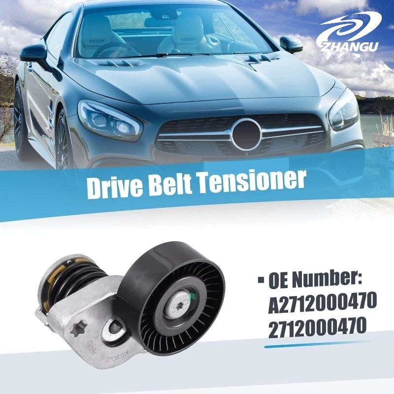 

ZHANGU OEM A1692401218 Rear Left Engine Mount for Mercedes Benz B-CLASS W169 W245 A160 A180 B200 M266 1692400918