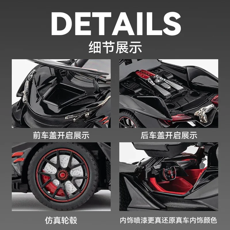 1:24 Apollo IE Supercar Alloy Die Cast Toy Car Model Sound and Light Pull Back Children\'s Toy Collectibles Birthday Gift