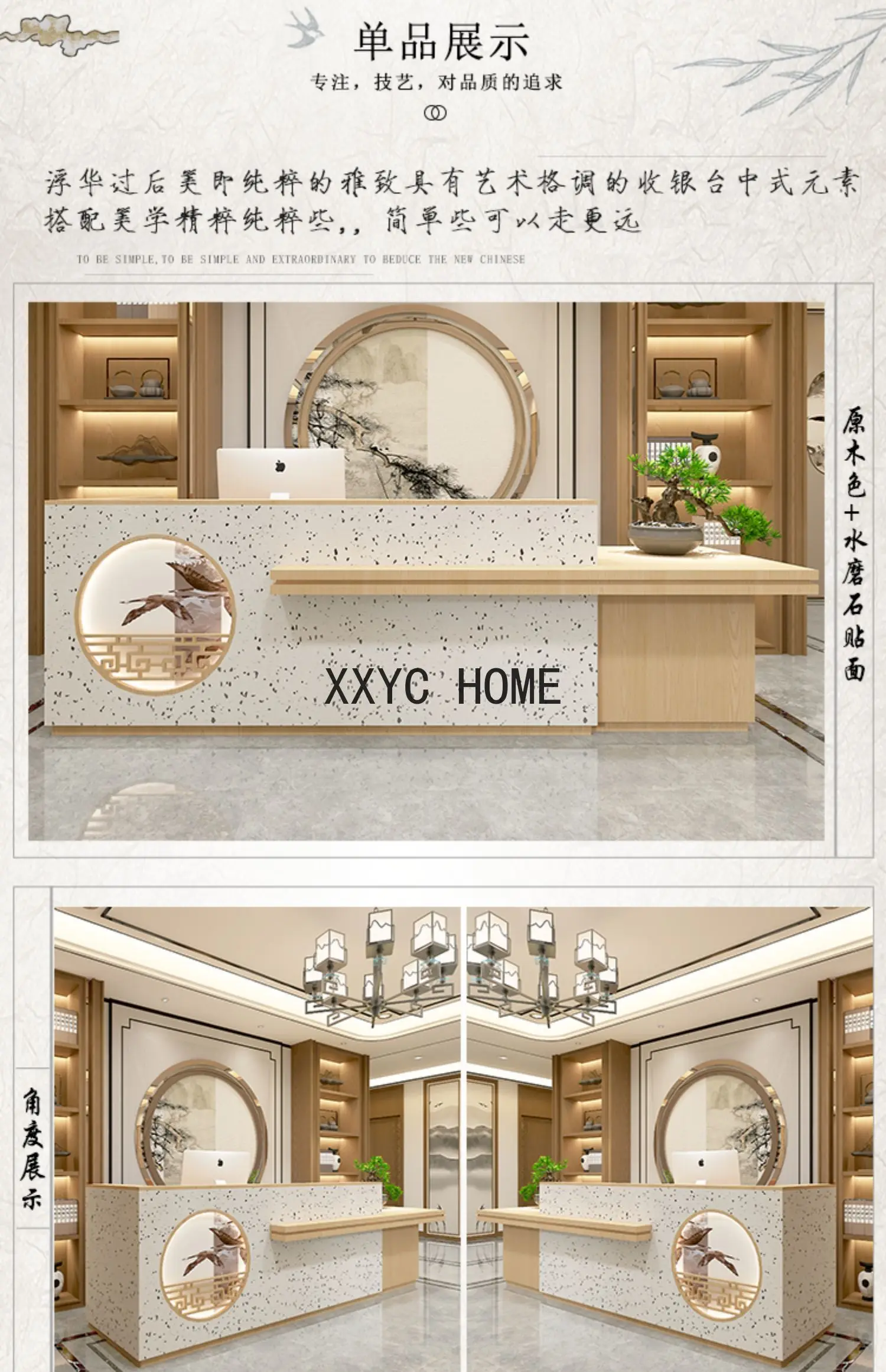 Bar Counter Cashier Desk Foot Bath Health Club Front Desk Customization New Chinese Tea House Cabinet Table Cashier Desk