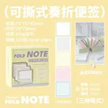 pale Cream