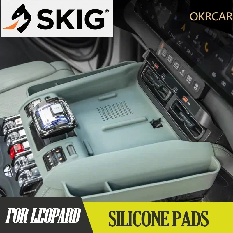 

Нескользящая, устойчивая к пятнам силиконовая центральная консоль 3-го поколения с полным покрытием, беспроводная зарядная панель с расширенным размером для Formula Leopard 5