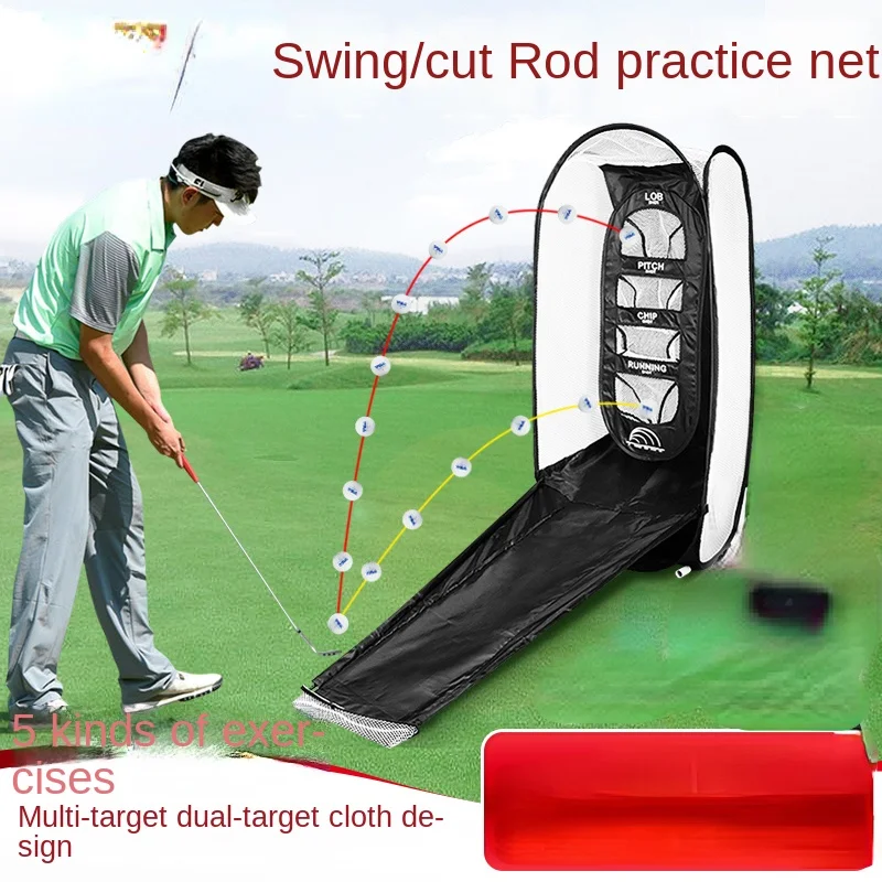 

Golf practice net, swing net, multi-target hitting cage, indoor exerciser, portable suit