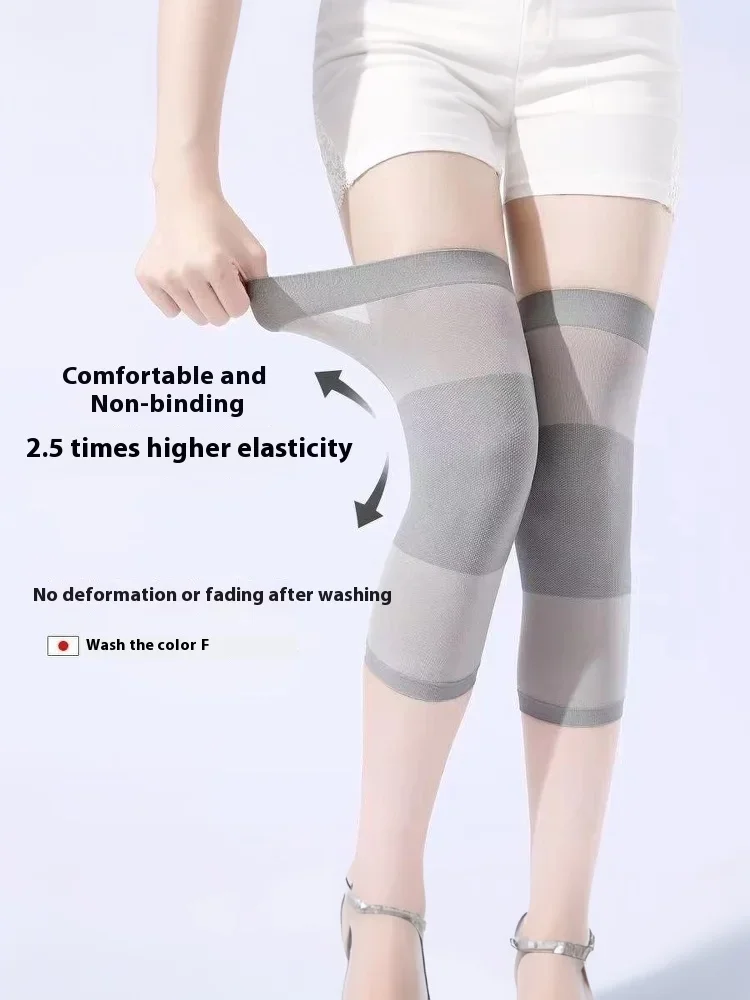 Protezione per il ginocchio invisibile estiva Protezione per il ginocchio per il calore delle articolazioni delle donne sottili Camera con aria condizionata Non lascia la protezione delle gambe senza traccia