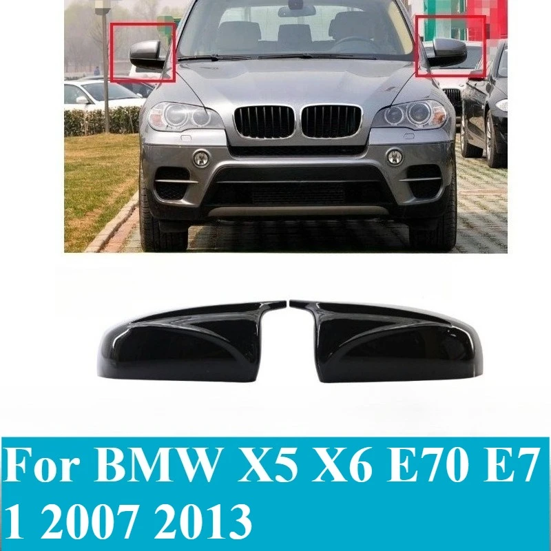 

For BMW X5 X6 E70 E71 2007 2013 Rearview Mirror Cover Cap Horn Style Side Mirror Housing Trim Replacement Exterior Auto Parts