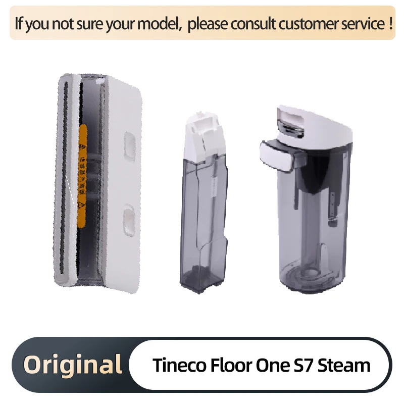Image of Original Wassertank-Bürstenabdeckung, Ersatz für Tineco FLOOR ONE S7 STEAM Wet Dry Smart Staubsauger und Waschmaschine mit Dampfreiniger-Teilen