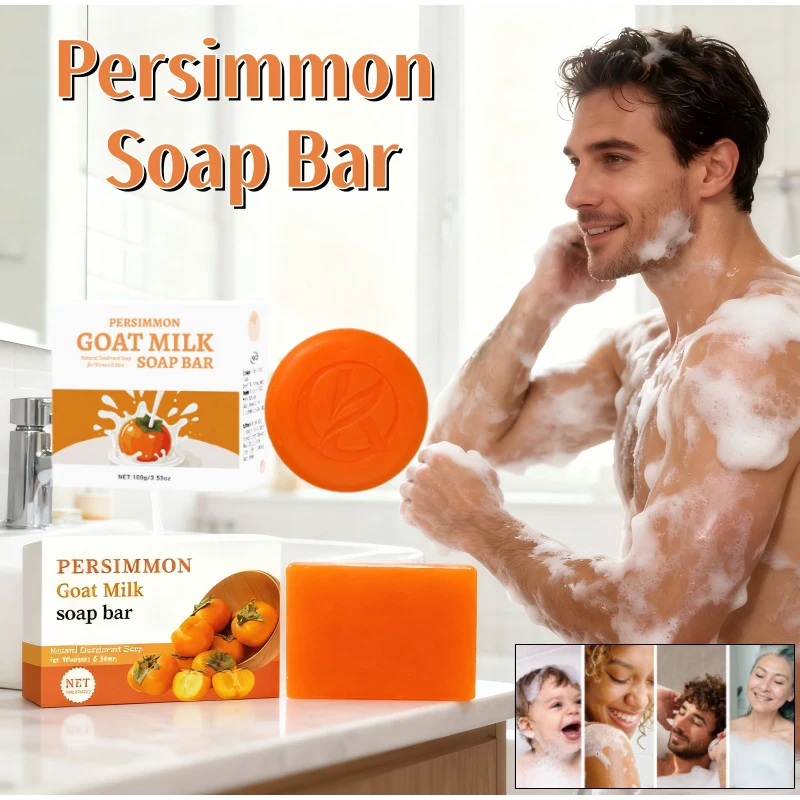 

Дезодорирующее мыло для тела ручной работы с койевой кислотой для отшелушивания, увлажнения, глубокого очищения, удаления пятен, отбеливающее мыло для удаления прыщей