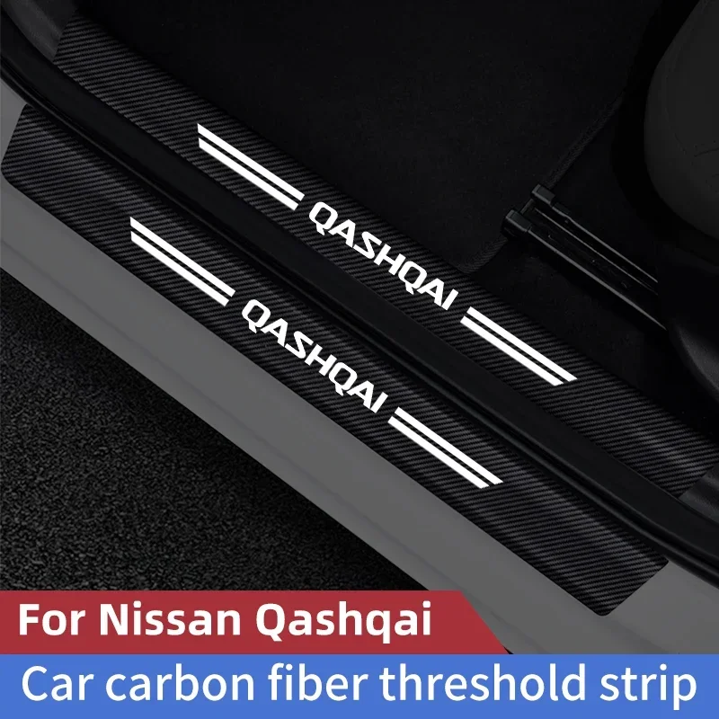 For Nissan Qashqai J10 J11 J12 Emblem Car Threshold Strip Carbon fiber Car Trunk Door Sill Strip Protective Sticker