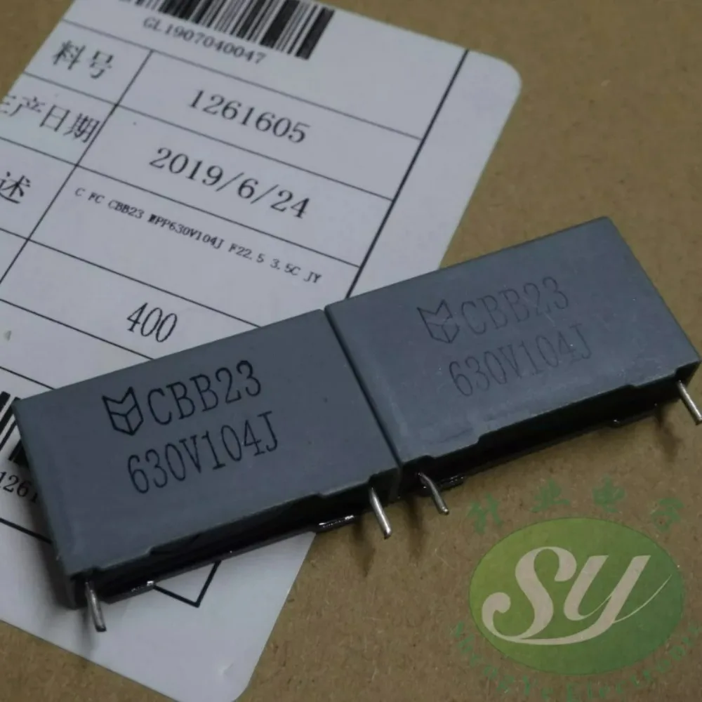 

10pcs/lot CBB23 0.1uf 630v 100nf u1 104 J brand new 22.5mm film capacitor