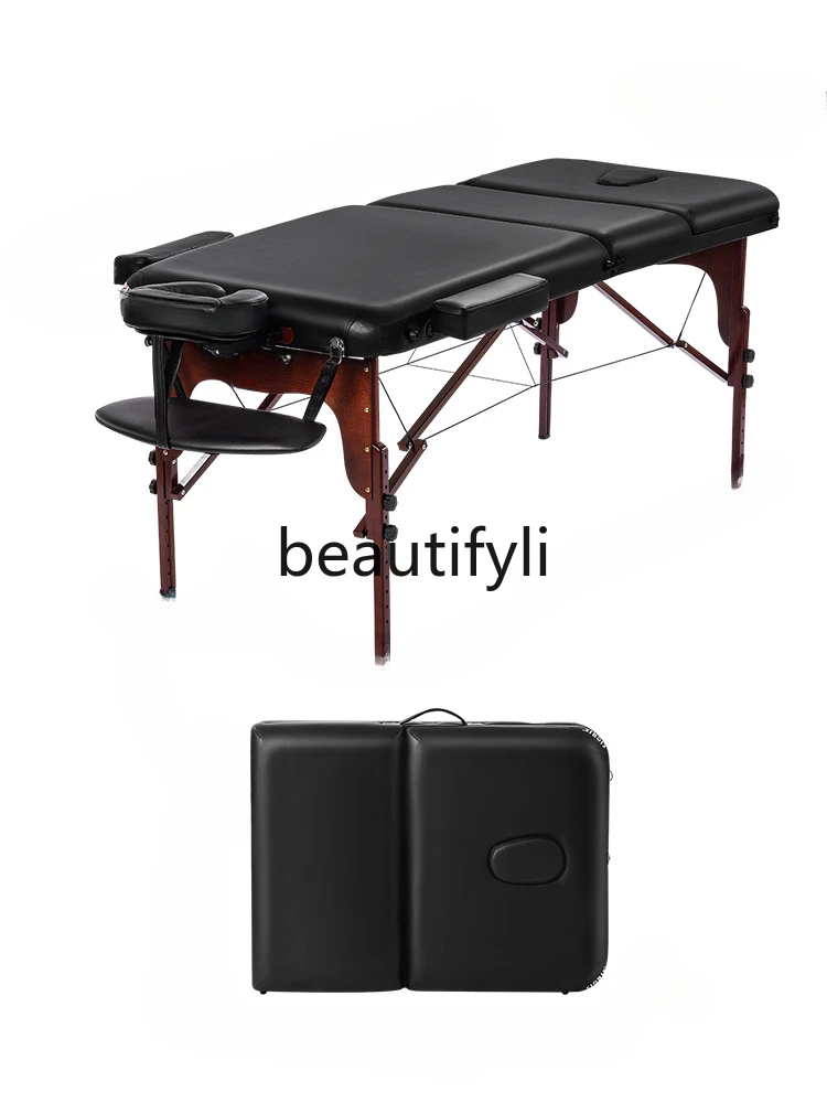 Folding massage therapy bed Portable portable massage bed Push beauty salon special