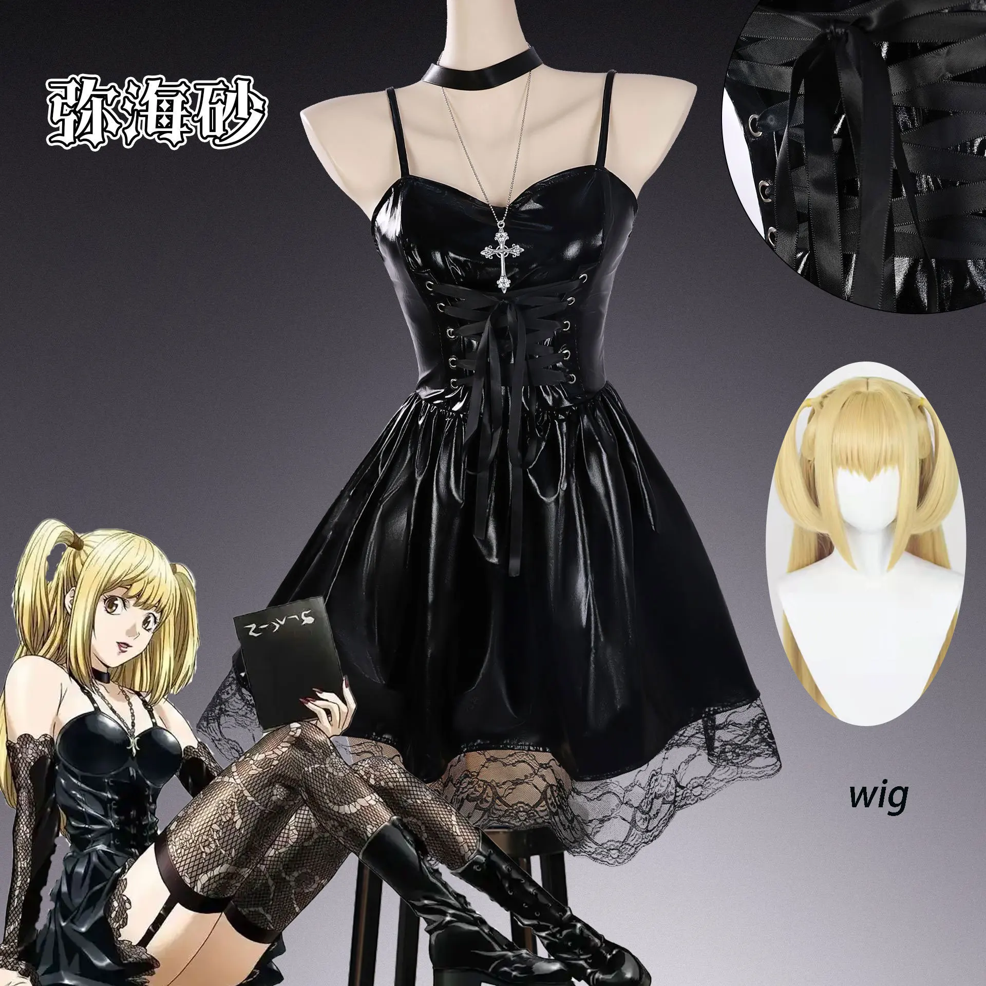 

Mihaisha's cosplay outfit, Gothic Lolita style leather dress suitable for daily dressing in anime role-playing
