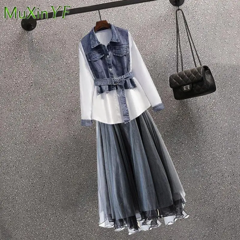 Women\'s 2024 Spring Fall New Fashion Denim Shirt+Mesh Midi Skirt Two Piece Korean Elegant Long Sleeve Blouse Dress Matching Set