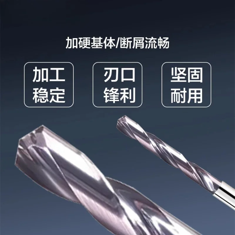 Twist Drill Carbide…