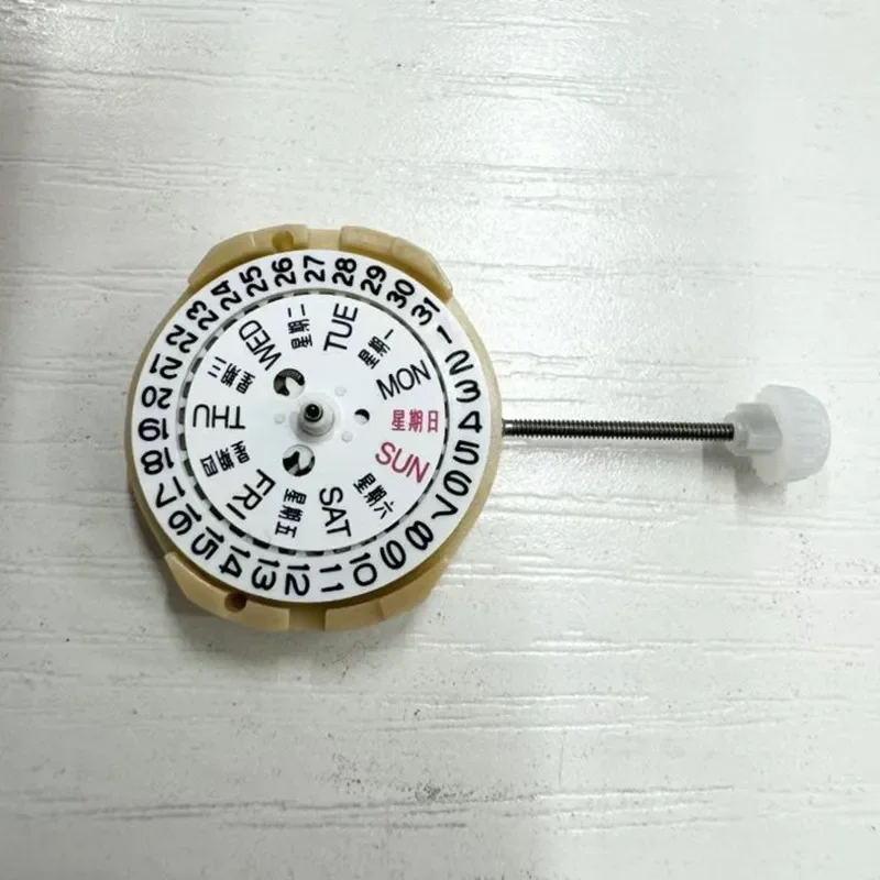 Brand new original SP25 movement watch accessories, sweeping quartz movement
