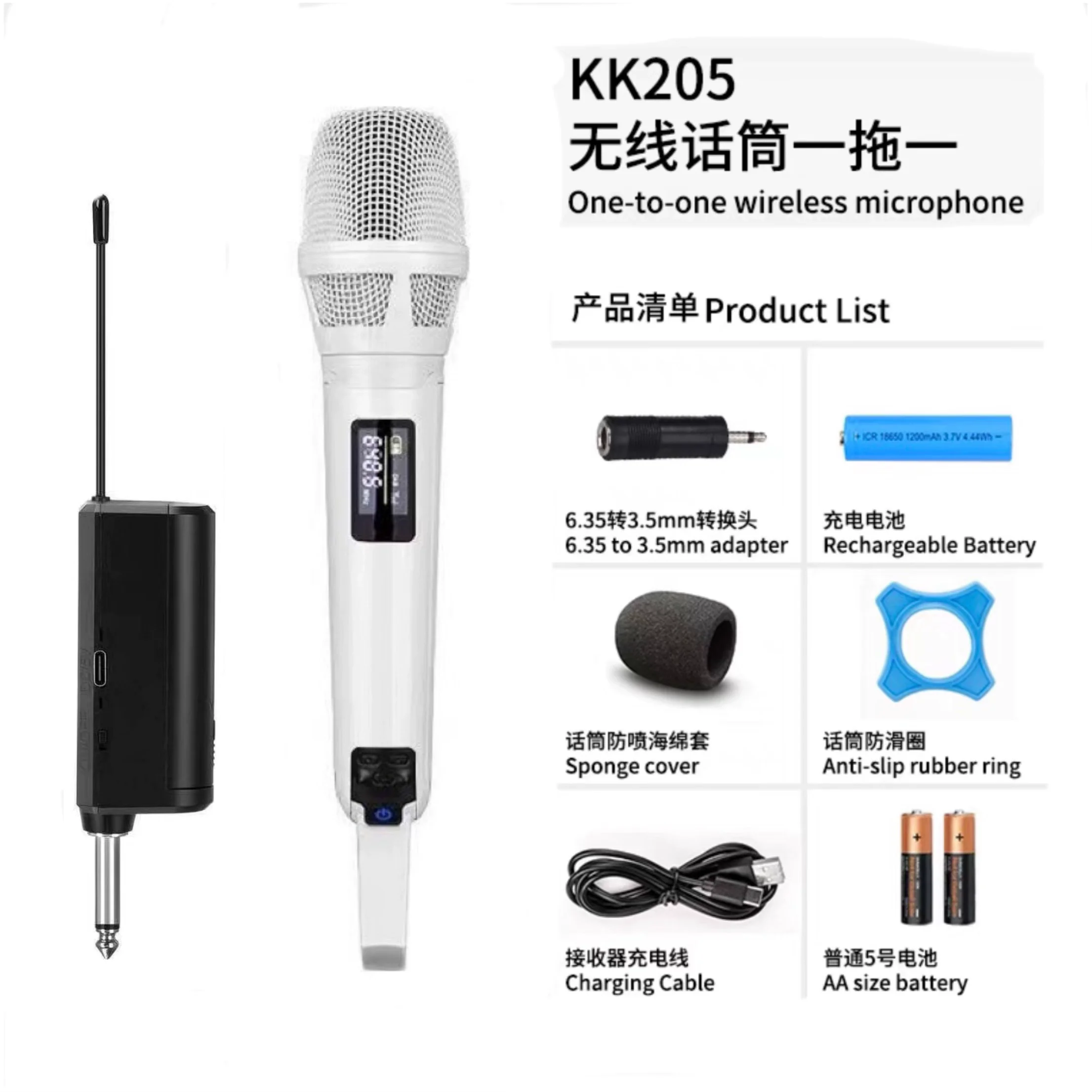Kk205 Microphone Star-like Karaoke Sound Card Live Broadcast Outdoor Sound Box  Wireless Microphone
