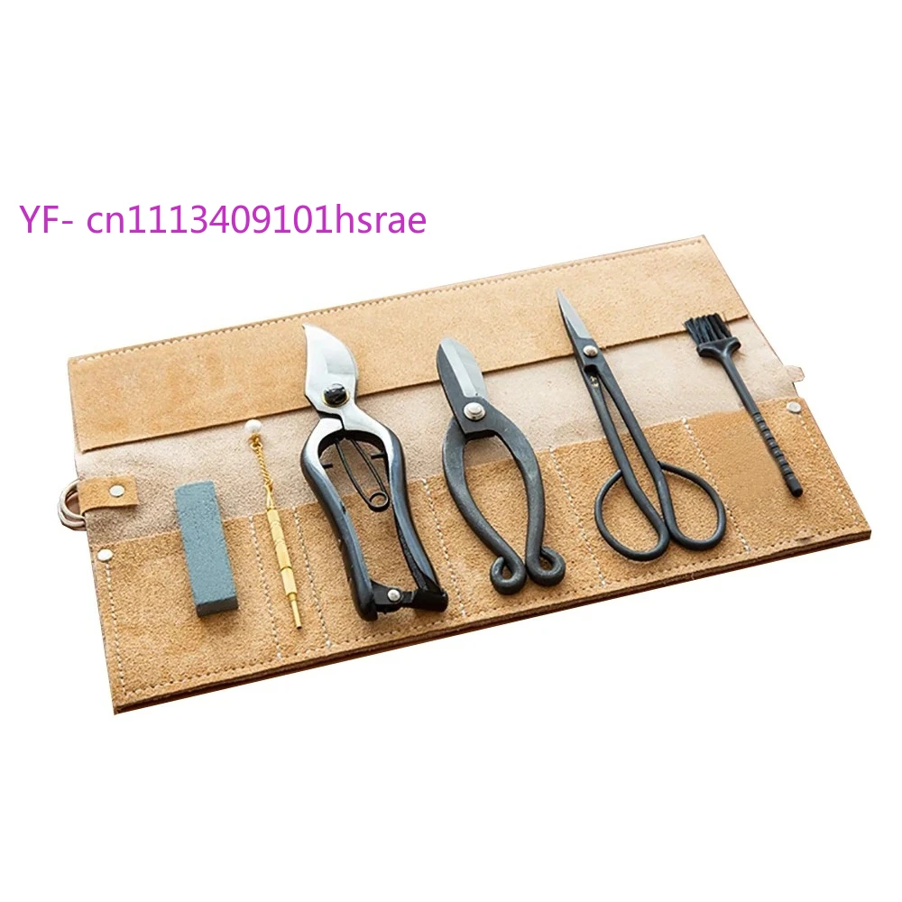 Ikebana Flower Arrangement Tool Kit Florist Special Scissors Set with 22x38.5CM Genuine Suede Cowhide Storage Bag