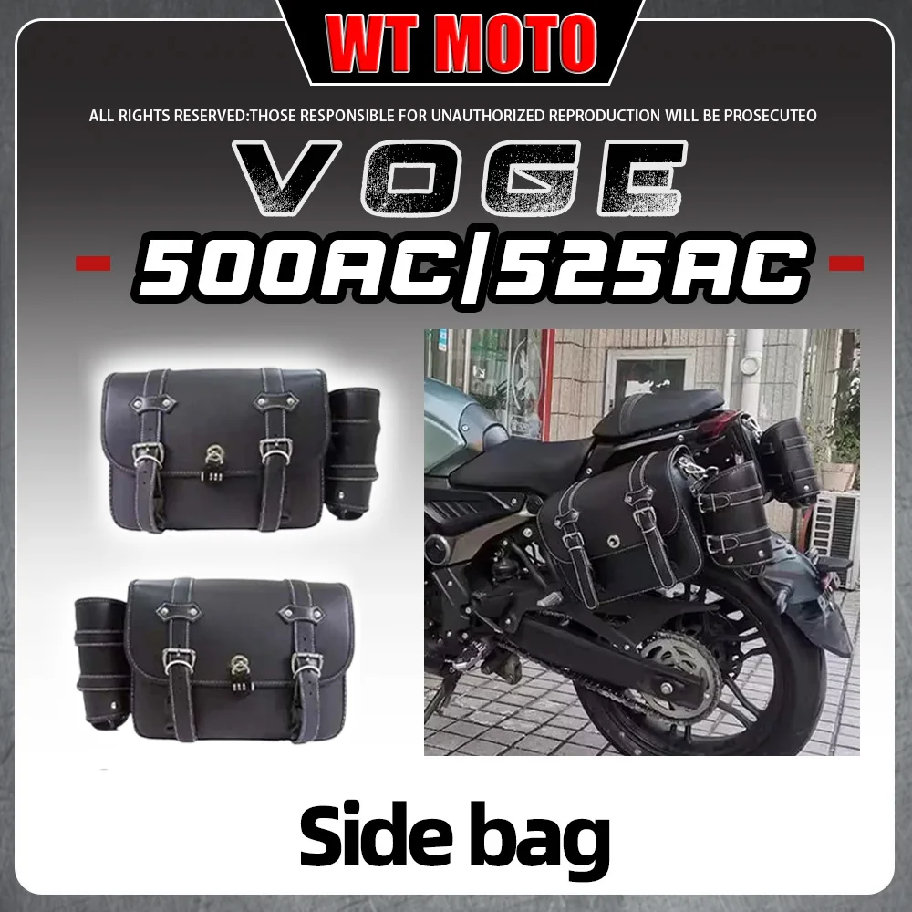 

Quick-release side bag for VOGE 500AC//525AC large capacity side case