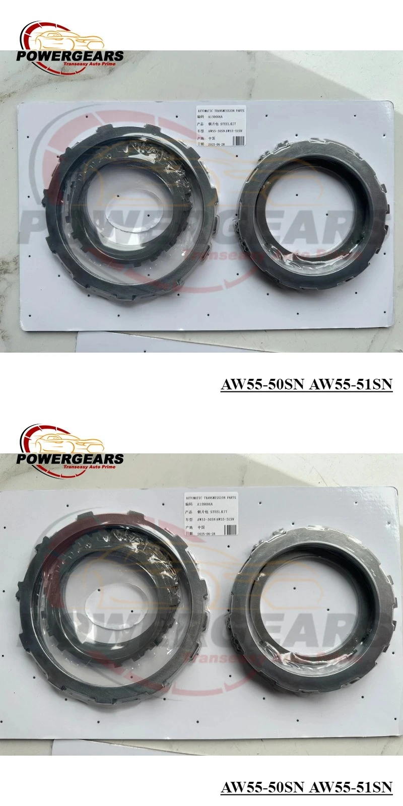 

New AF33 Steel Sheet Kit Condition Friction Clutch AW55-50SN AW55-51SN Suit For Volvo Saab Opel Chevrolet AW55 51SN AW55 50SN