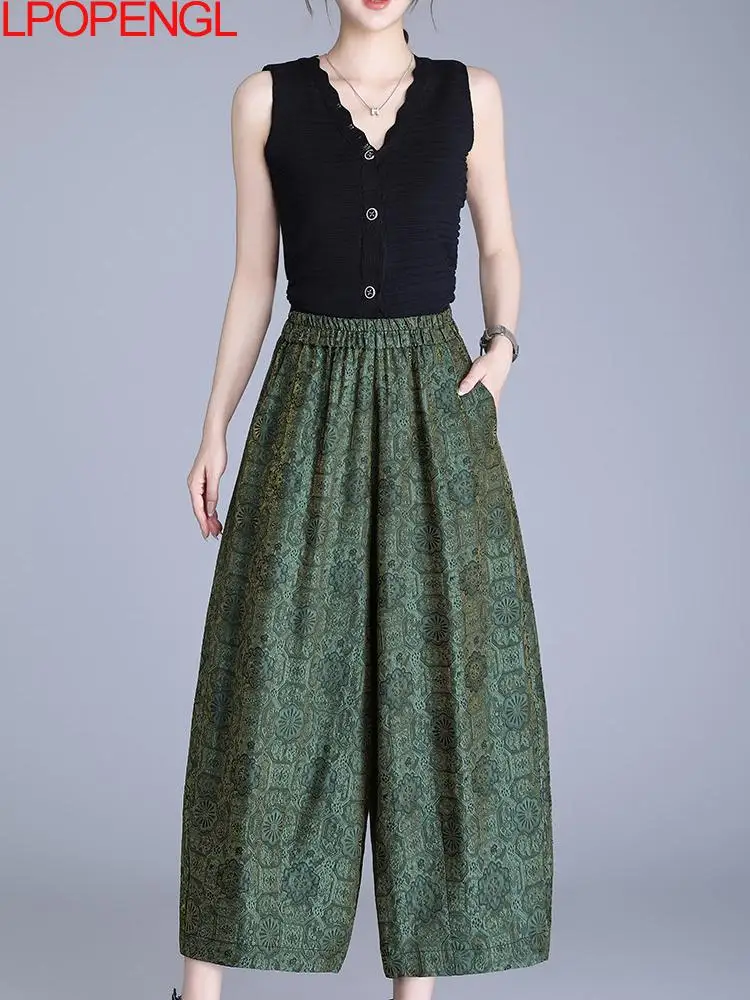 

Женские брюки в китайском стиле с тисненым жаккардовым узором, широкие, весна-лето 2026, новые, свободные, повседневные, на резинке, до щиколотки