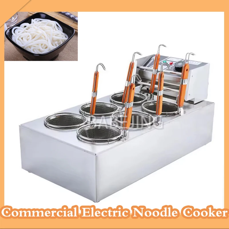 Babejing Commercial… - image