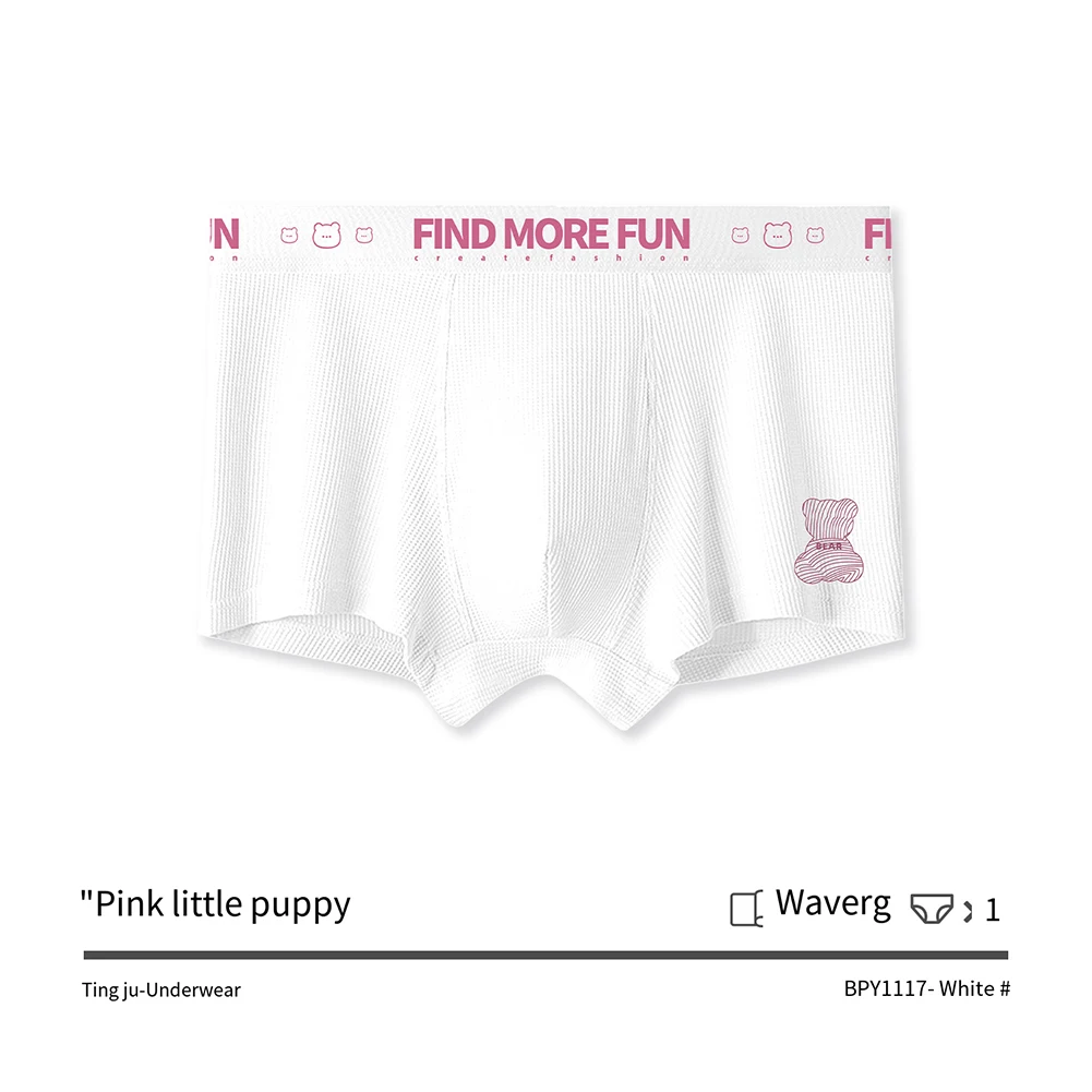 

Удобные мужские боксеры, дышащее нижнее белье, сексуальные боксеры 2XL, дышащие плавки, модные модели с принтом