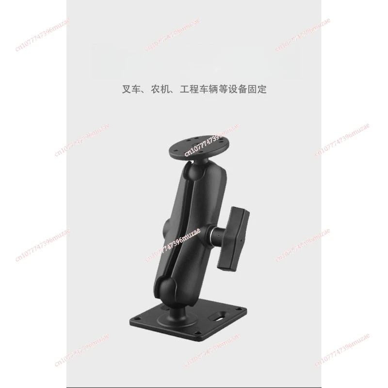 Industrial control equipment end point bracket, hole position storage plate fixed 1.5 inch ball head bracket