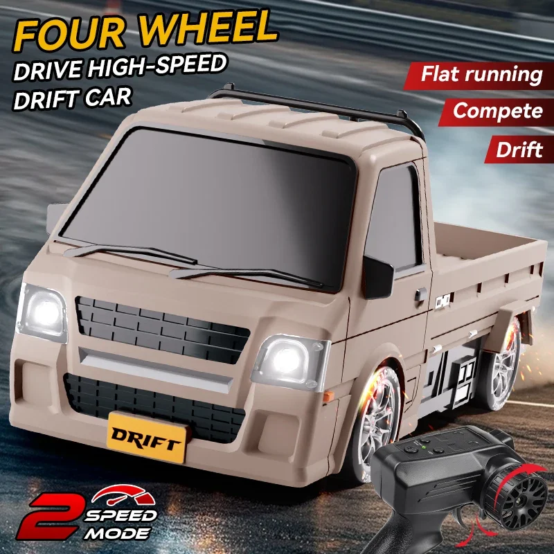 

1:24 4WD Drift RC Car, Dual Speed Modes, Interchangeable Tires (Racing/Drift), Adjustable LED Headlights,for High-Speed Drifting