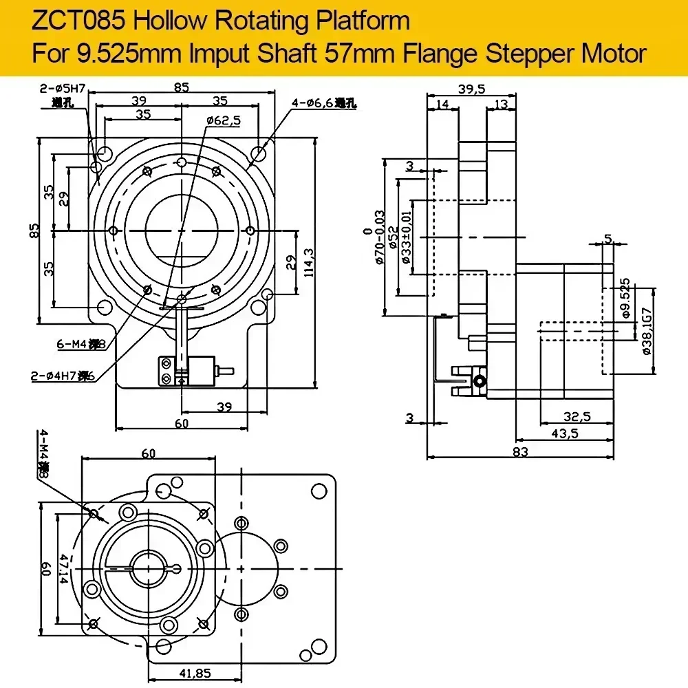 Variant: ZCT085-9.5mm 57Step