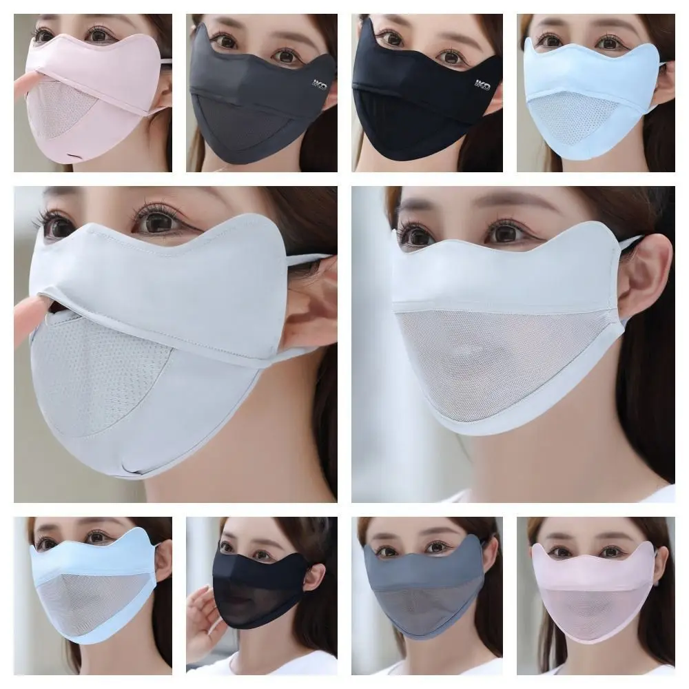 Breathable UV Protection Ice Silk Face Scarf Solid Color Face Scarves Sunscreen Veil Mesh Face Mask Anti-uv Face Cover Riding