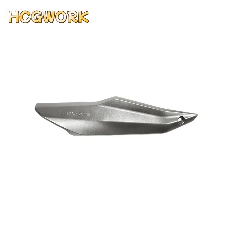 

Накладка на глушитель для Zongshen Cyclone RT1 SR150T