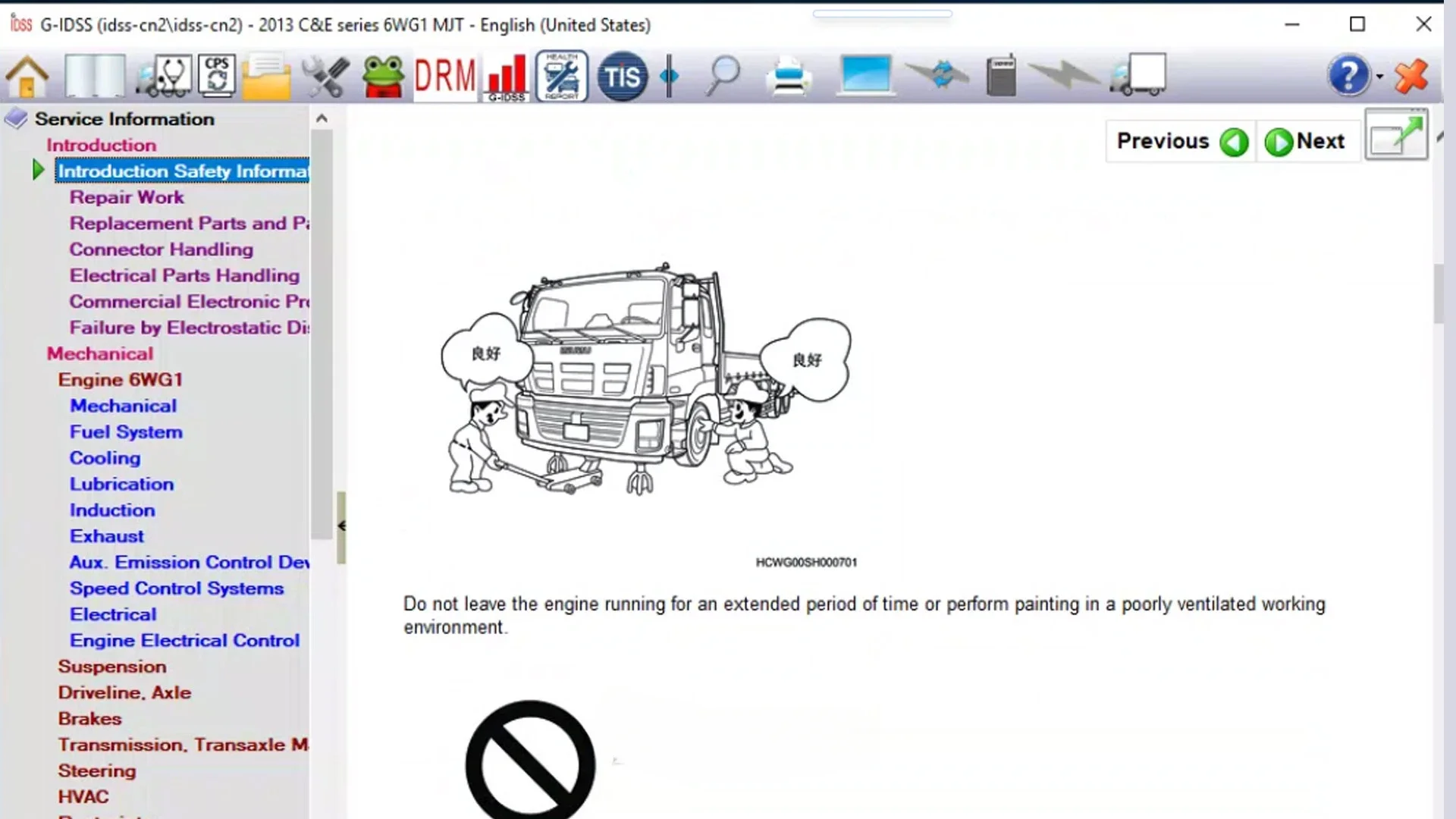 2022.03 ISUZU G-IDSS Diagnostic Service ISUZU Truck & Car  Diagnostic