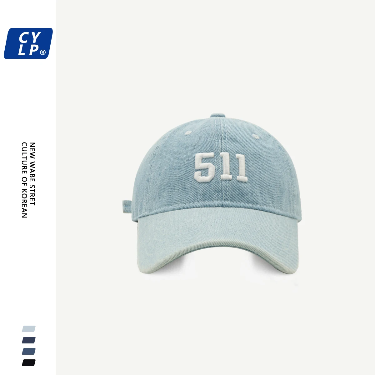 Couple Street Fashion Brand 511 Embroidered Baseball Cap Men\'s and Women\'s Korean-Style Fashionable All-Match Denim Peaked Cap