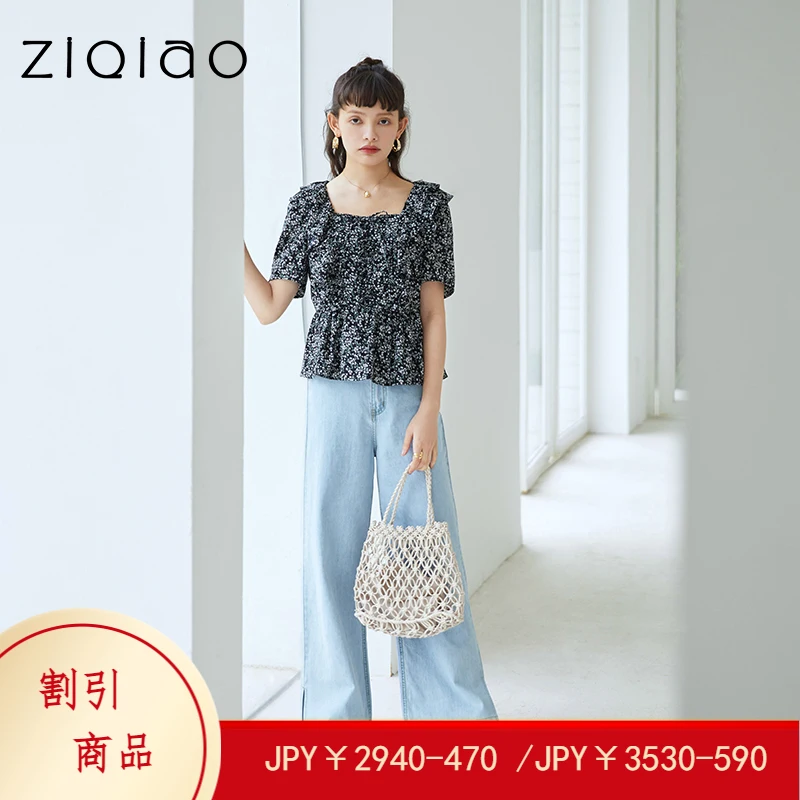 

ZIQIAO Japanese Blouses 2021 Summer Women Shirts Blouses French Floral Chiffon Top Square Neck Short Waist Shirt Womens Tops