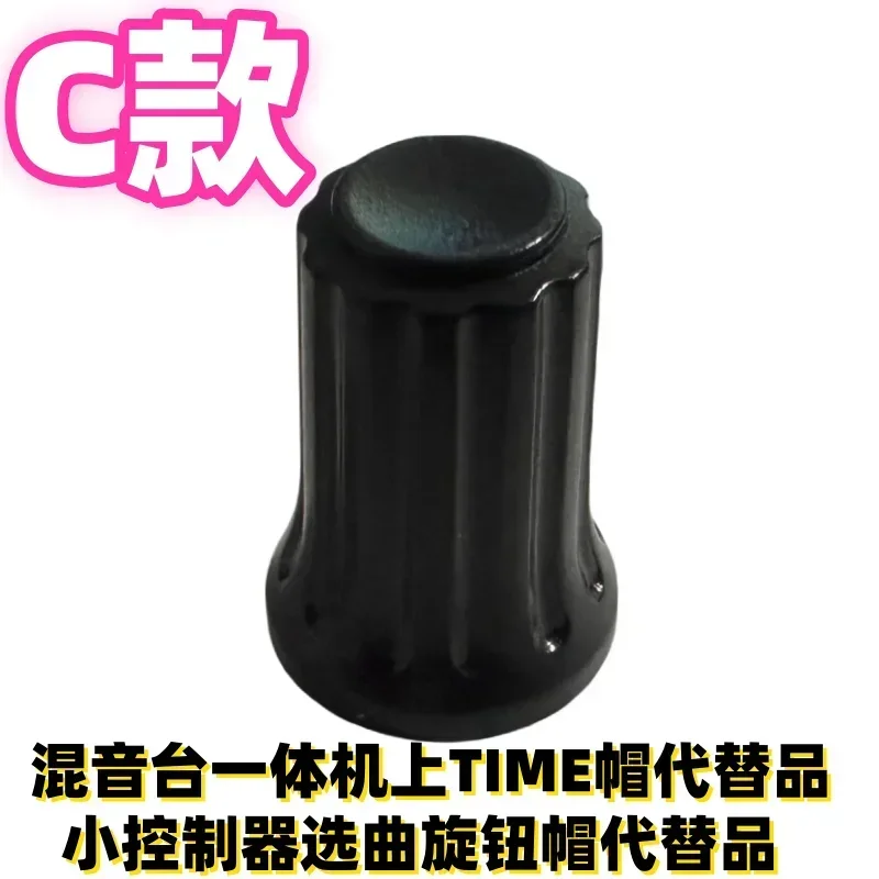 Pioneer DDJ400 SB FLX4 RB XDJR1DDJ-400 Song Selection Determination Knob Cap DAA1273  Setting Hat
