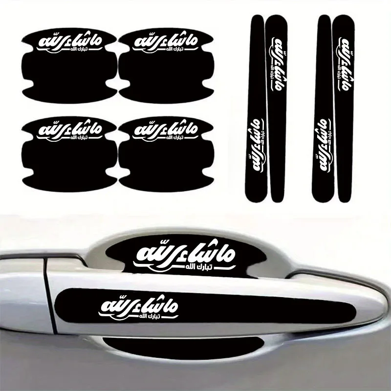 8Pcs/set Arabic Calligraphy Door Handle & Bowl Stickers, Anti-scratch Protective Decals for Universal Cars