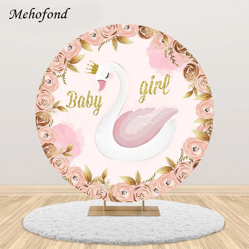 Mehofond Photography Background Pink Gold Flower Swan Girl Birthday Baby Shower Party Elastic Cover Round Photo Backdrop Studio