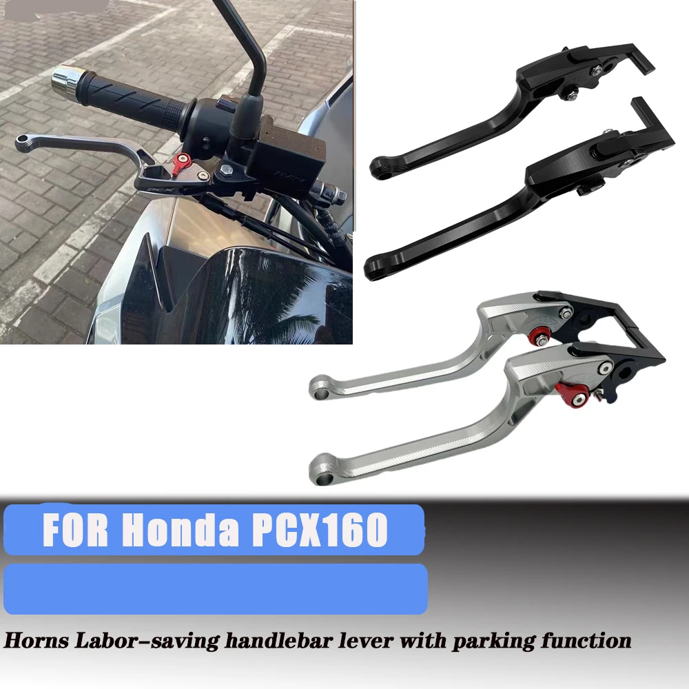 

Suitable for Honda PCX160 modifiable aluminum alloy CNC brake horns for 2021-2024 models new model parking horns