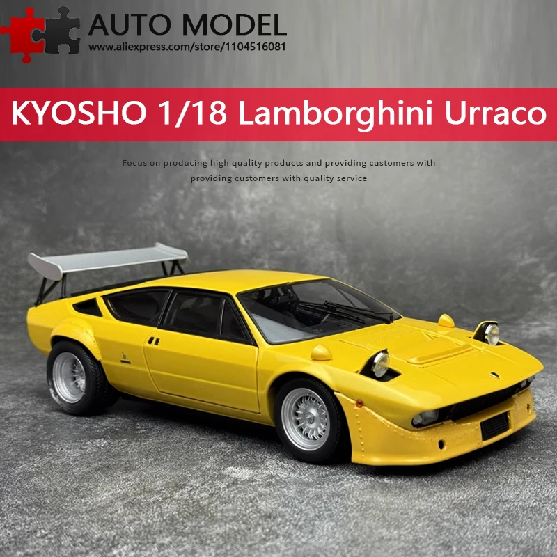 

Lamborghini Urraco Simulation Alloy Car Model Classic Car Collection Fully Assembled Display Piece Kyosho 1:18 Die-Cast Metal Scale Model High-End Gift for Boys and Adults Toy
