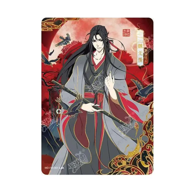 

KAYOU Mo Dao Zu Shi Series 1 FM/YX/ZL/CJ Single Sheet Wei Wuxian Lan Wangji Drunken Dream Chapter Genuine Collection Card