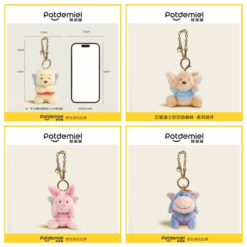 

Подлинная игрушка-брелок с героями мультфильмов Винни-Пух, милые пушистые куклы-сюрпризы, подарки на складе, игрушки