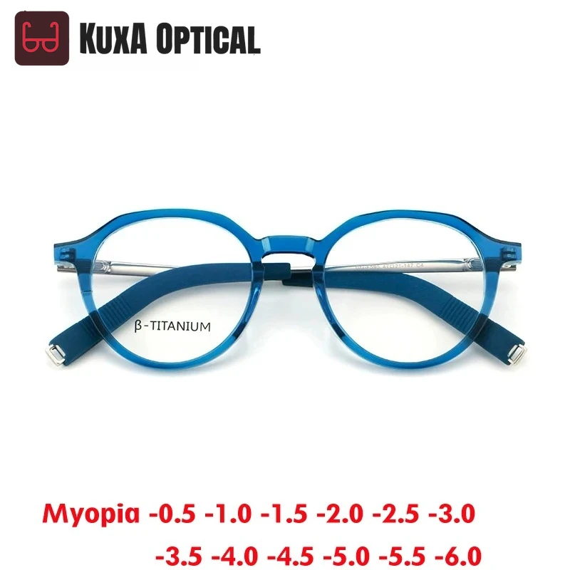 

KUXA ретро оправа из ацетата + титана, очки для близорукости, высокое качество, женские и мужские очки, очки по рецепту на заказ от -0,50 до -6,0