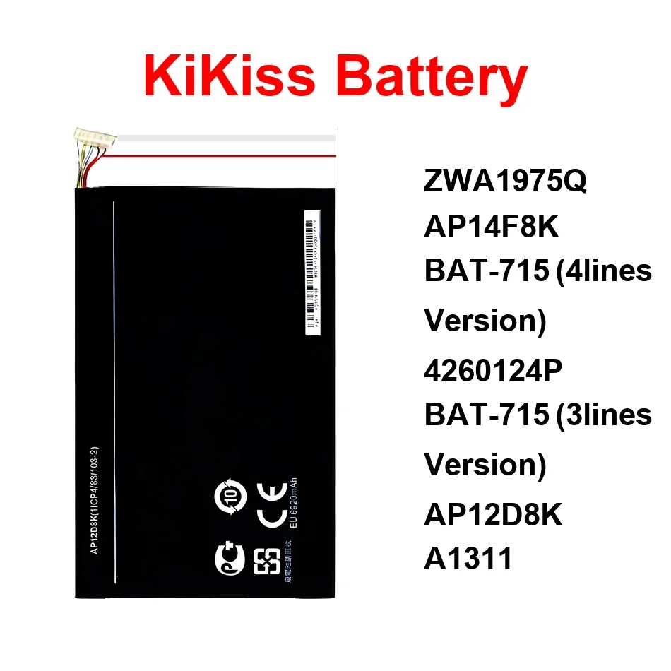 2640-8400Mah Tablet…