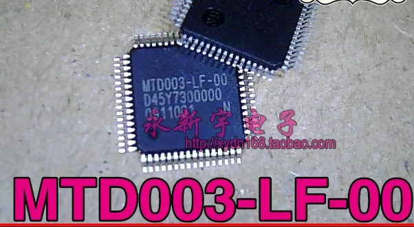 5PCS   MTD003-LF-00