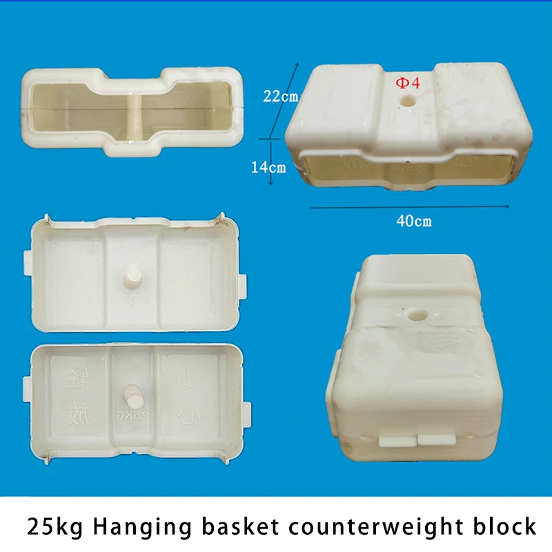 Electric Basket Counterweight Cement Mold Plastic PP Block Prefabricated Block 25Kg Chlorophytum Comosum Booth Weight Block Mold