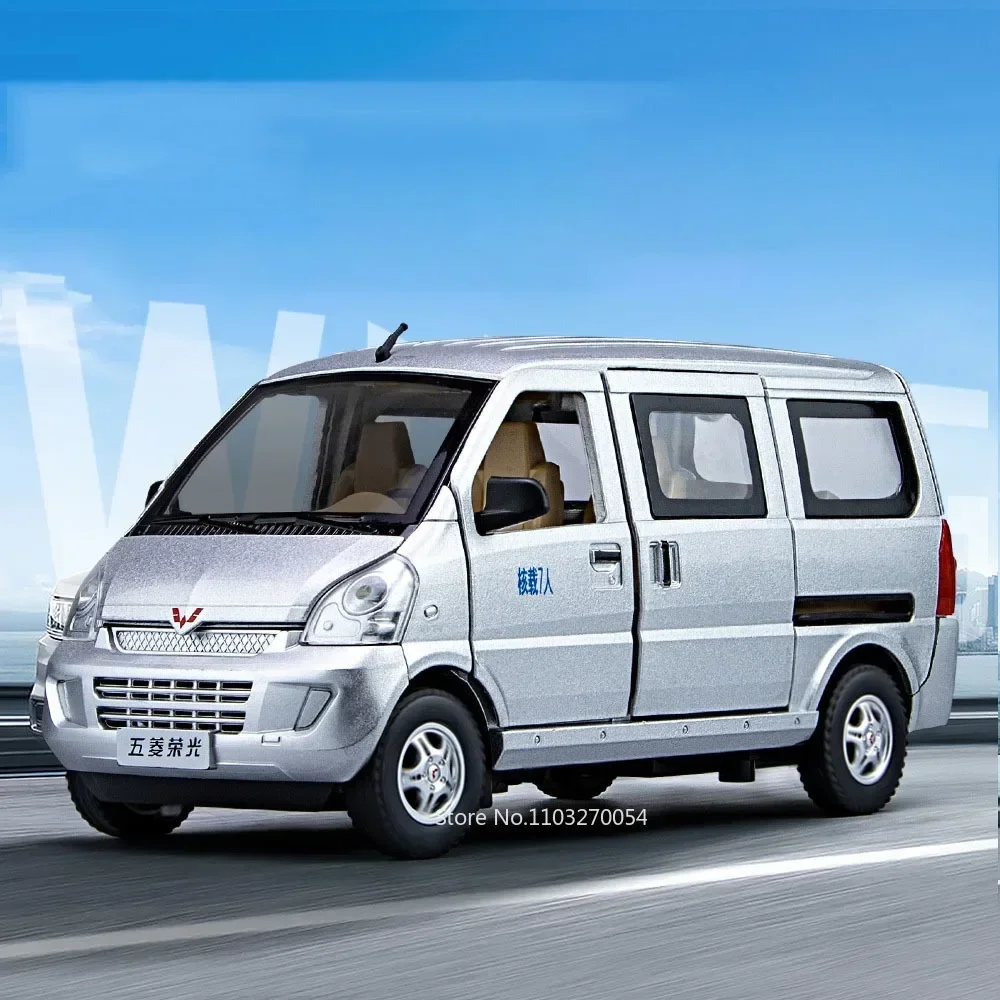 Wuling Rongguang ألعاب نموذج سيارة للأطفال ، شاحنة من سبيكة دييكاست ، فتحة 6 أبواب ، صوت وخفيف ، سحب للخلف ، إطارات مطاطية ، هدايا ، مقياس 1 ، 24