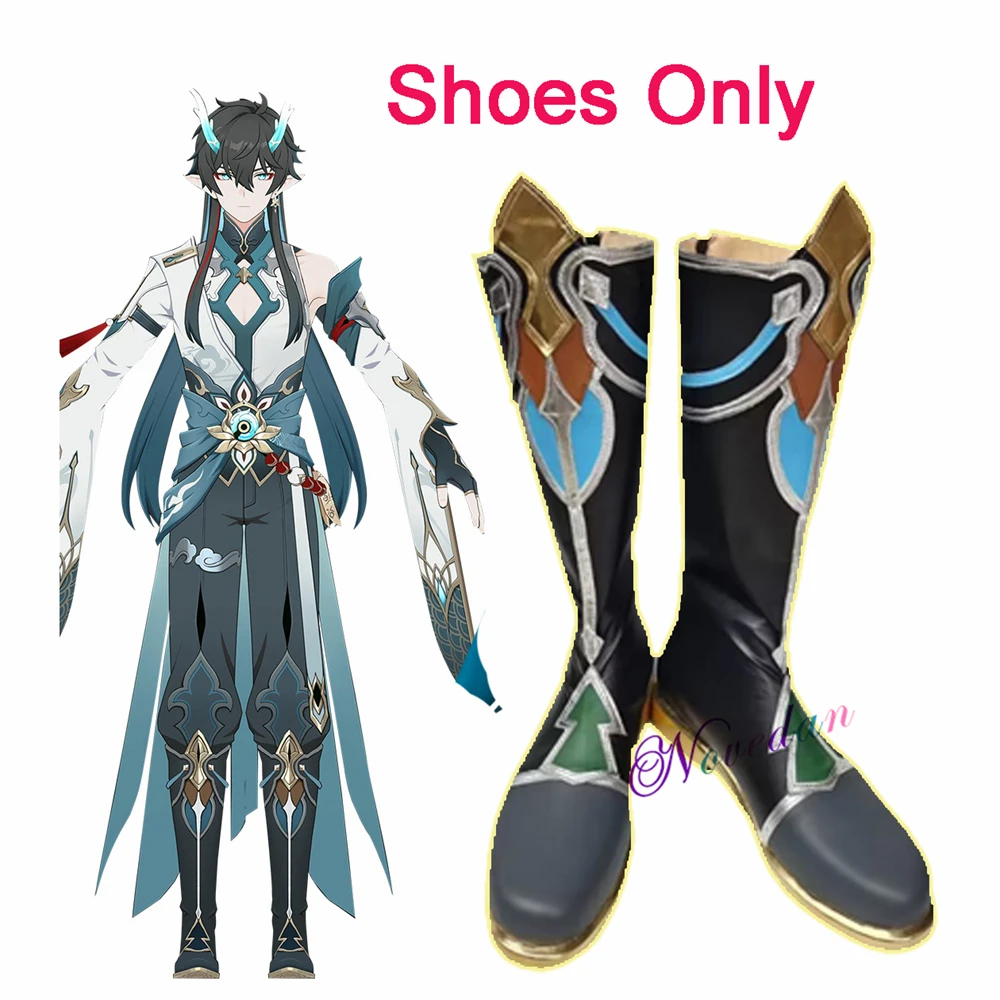 Costume Cosplay de Dan Heng Imbibitor Lunae pour Homme, Perruque, Chaussures, Uniforme de Rail, Dragon Corne, Boucle d'Oreille, Sac à Dos Astral Express, Honkai, 5 Étoiles